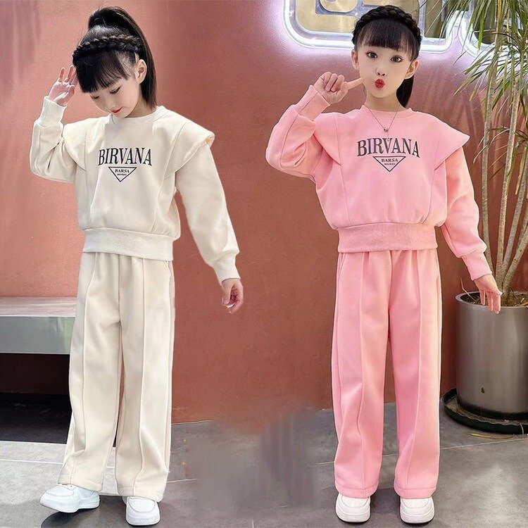 Modern Girls Activewear Tracksuit and Trouser Set – Lightweight & Stylish